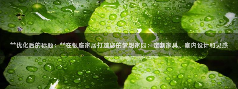 ug环球视讯下载