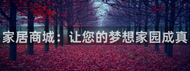 ug环球360