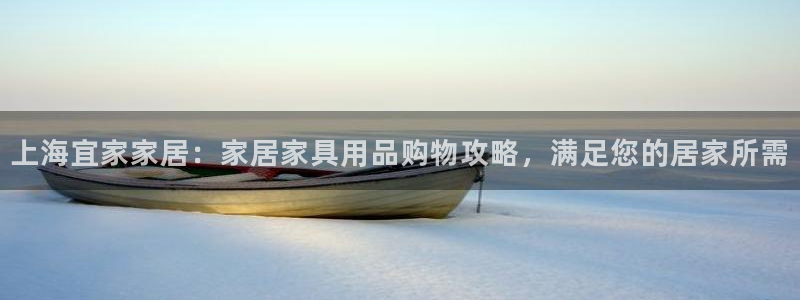 uG环球游戏网站