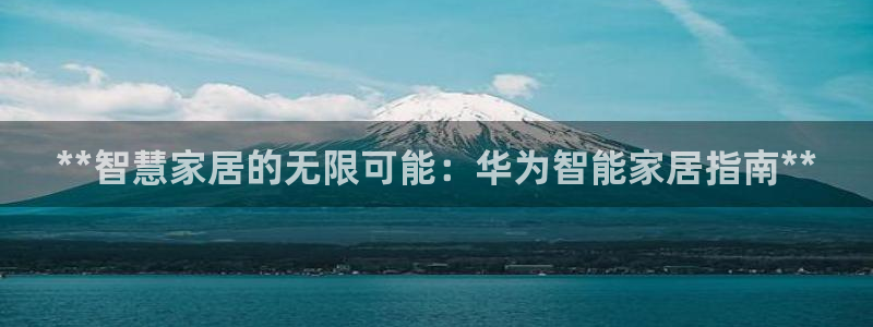 ug环球密码重置是多少位数啊