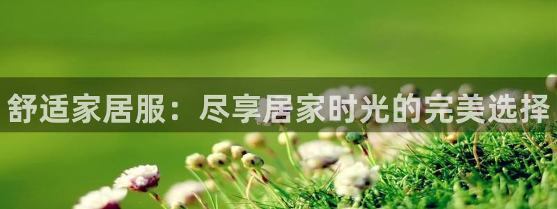 ug环球xkk908搜徽