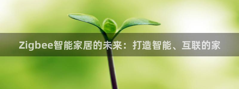 ug环球官网
