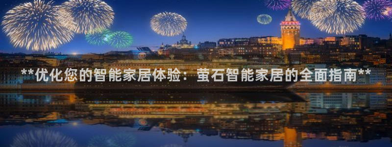 ug环球地址在哪里