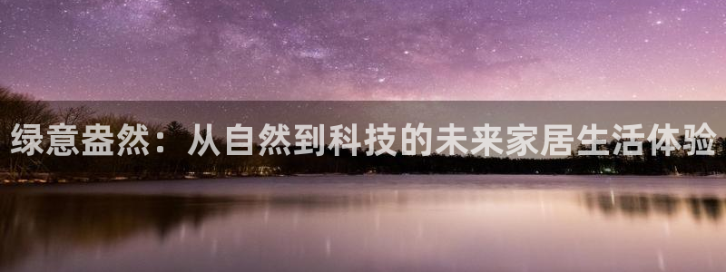 ug环球真假