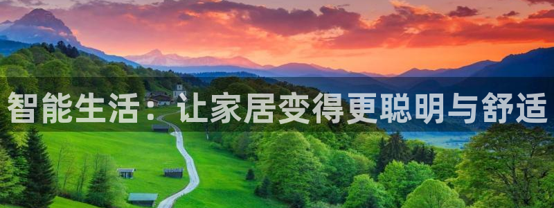 ug环球视讯下载