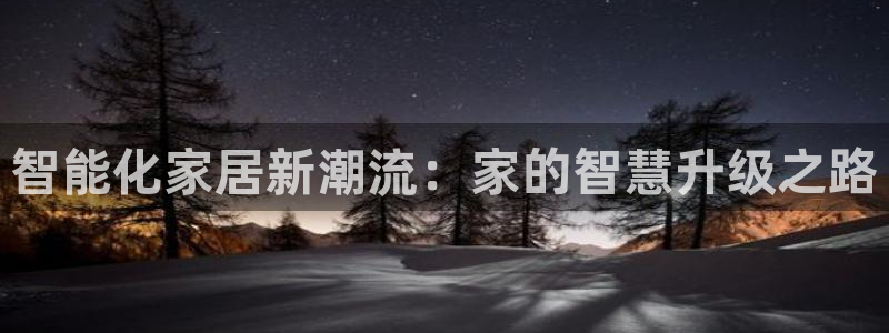 UG环球官网