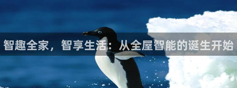 ug环球好假