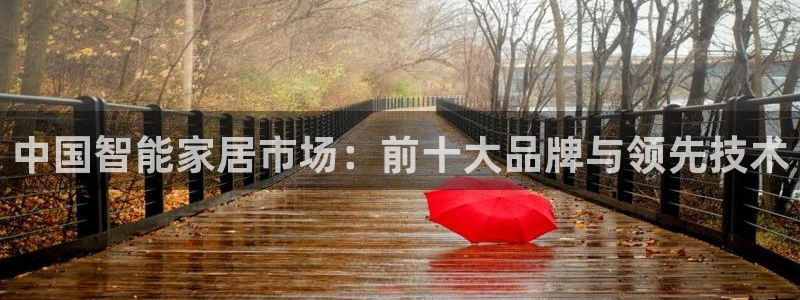 ug环球360
