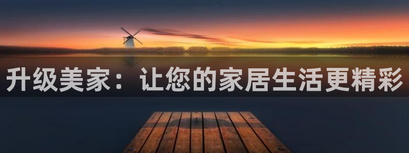 ug环球会员手机版下载官网