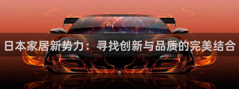 ug环球开户