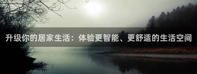 ug环球好假