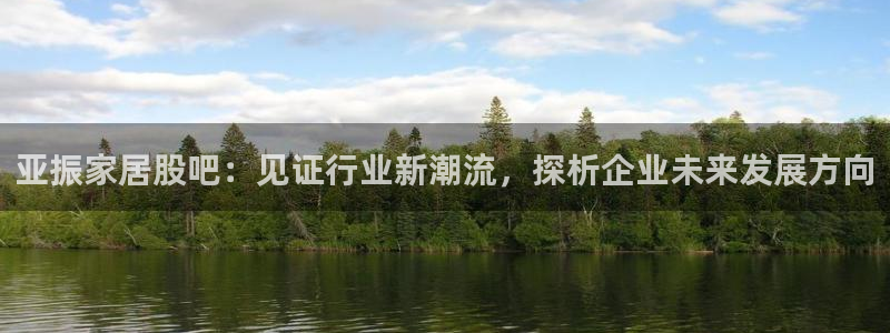 ug环球网站