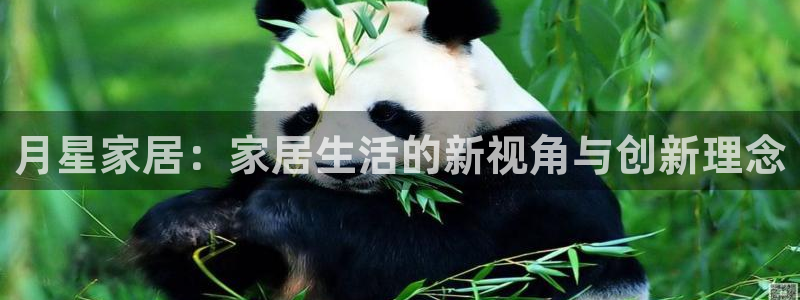 uG环球网站