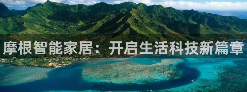 ug环球视讯