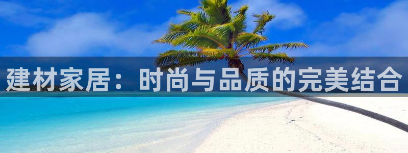 ug环球买代理