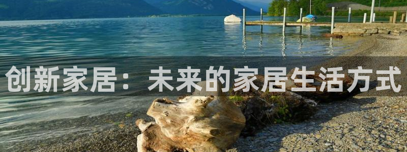 环球ug官网网址