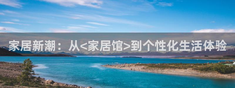 ug环球xkk908搜徽