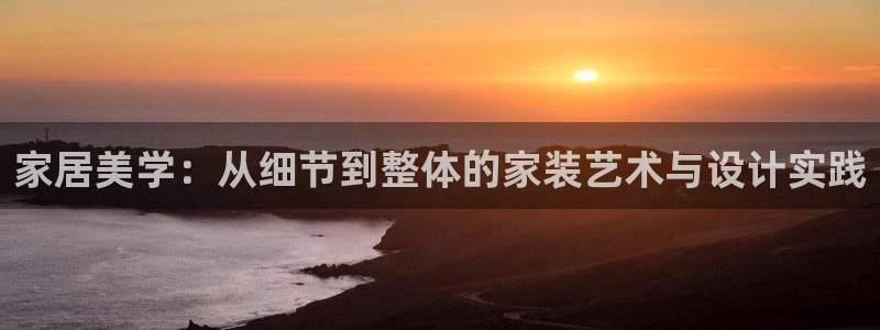 ug环球视讯延时软件