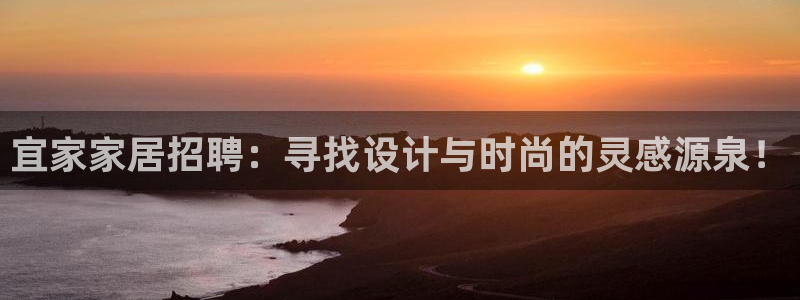 ug环球官网合作