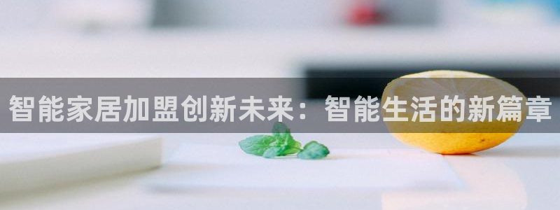 UG环球1比一