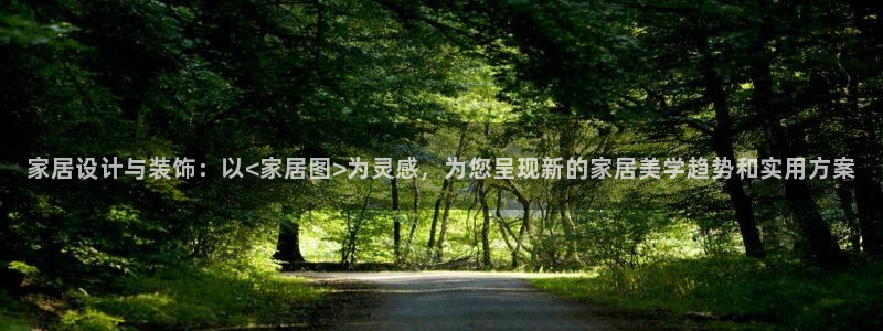 ug环球密码重置是多少位数啊