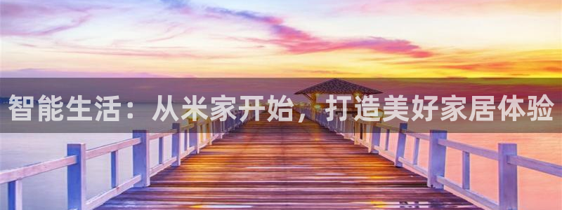 环球ug杀代理