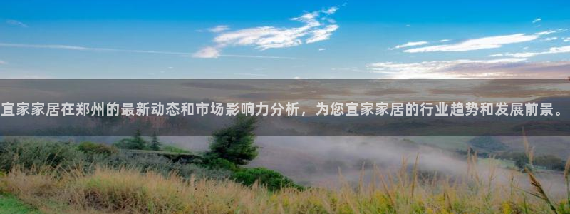 UG环球视讯