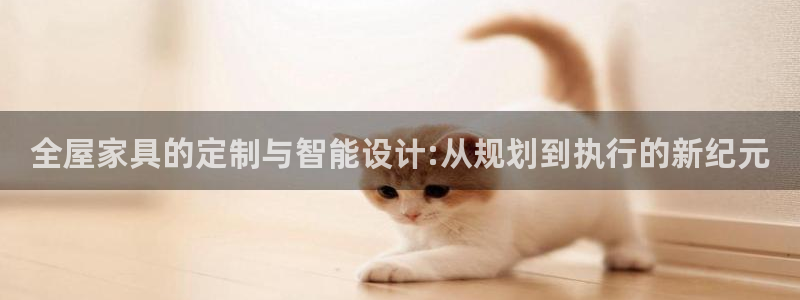 uG环球游戏网站