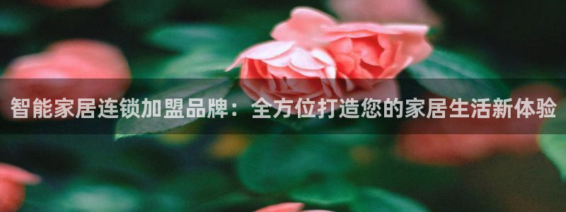 UG环球视讯下载