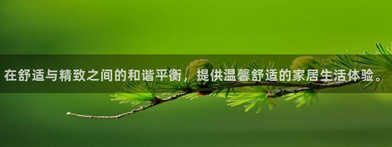 ug环球会员手机版下载