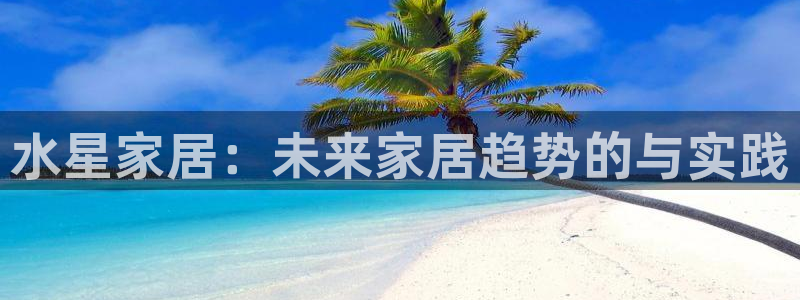 ug环球官网会员
