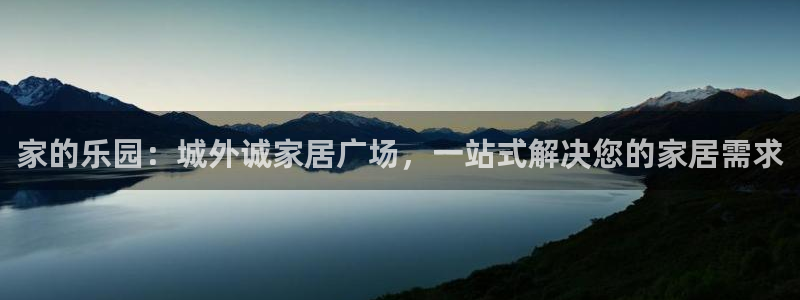 ug环球360