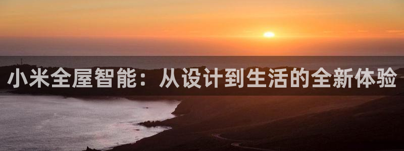 ug环球官网24小时