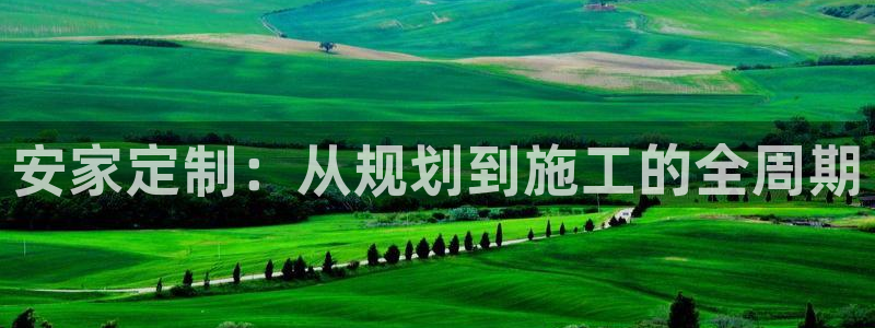 ug环球买代理