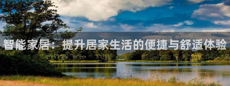 ug环球网