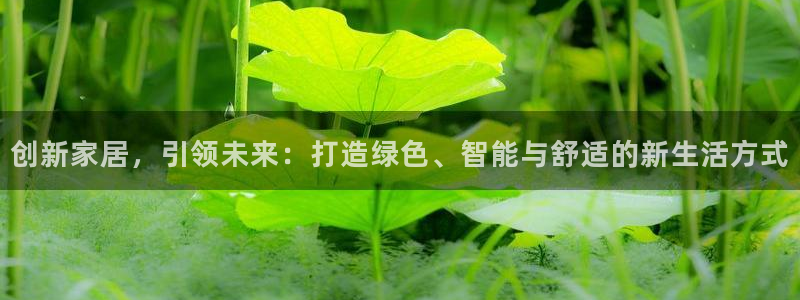 ug环球开户