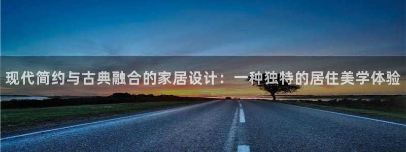 UG环球会员官方