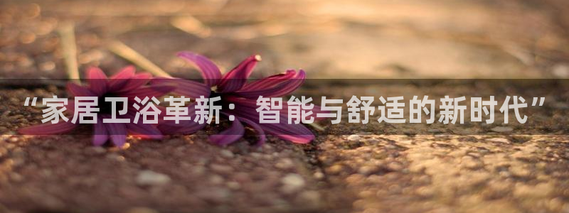 ug环球凯发