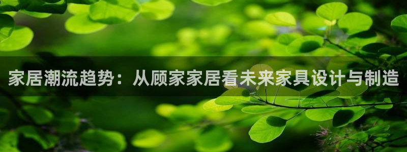 ug环球代理加盟