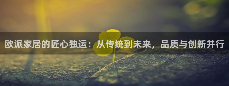 UG环球官方网