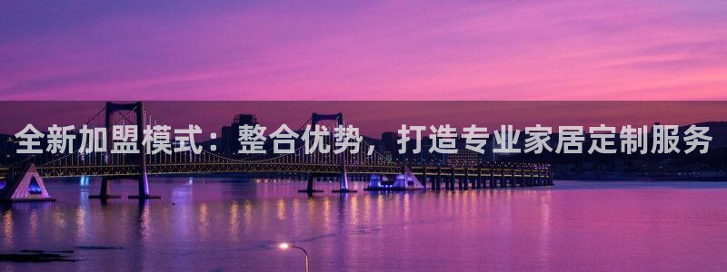 ug环球会员