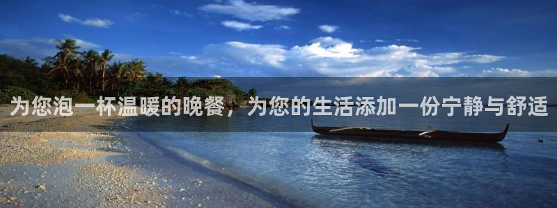 ug环球官网环球360