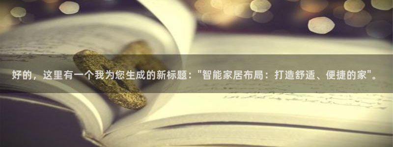 ug环球视讯延时软件