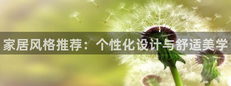 ug环球官网入口