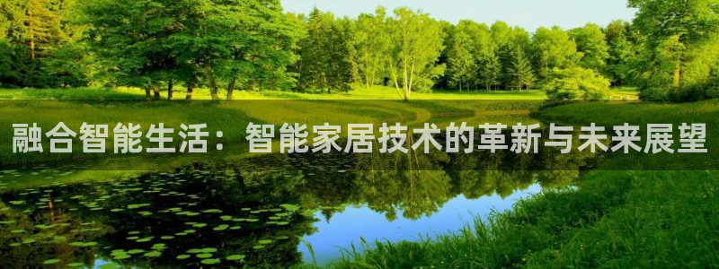 ug环球官网开户