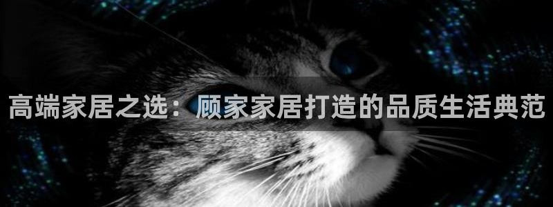 ug环球凯发