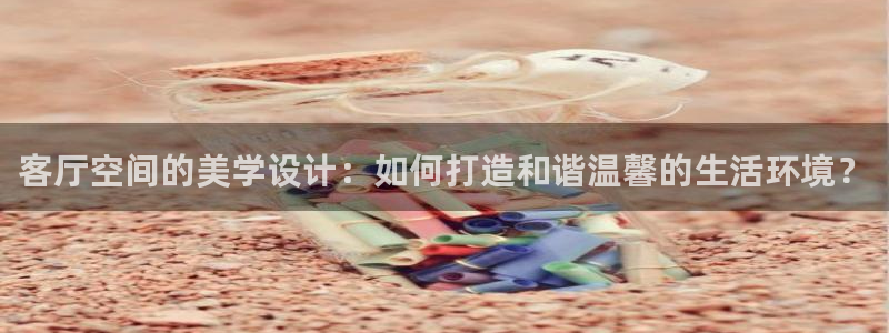 ug环球国际