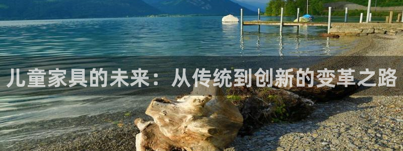 ug环球代理开户