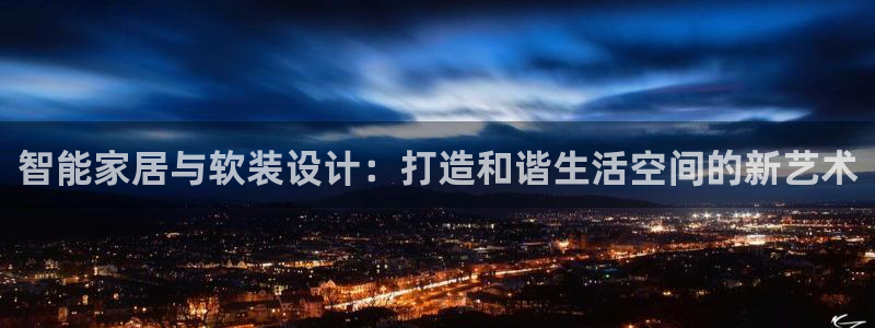 ug环球代理开户
