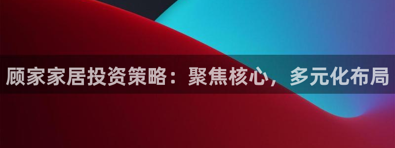 ug环球正网开户